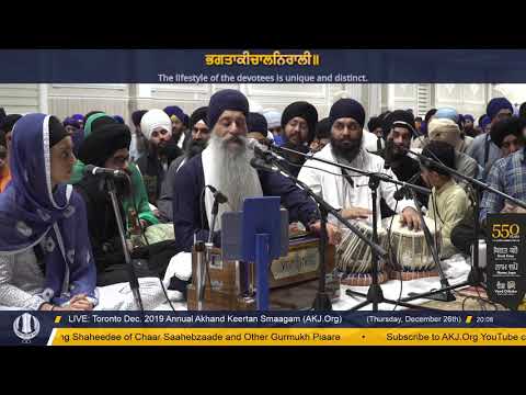 024 Toronto Dec. 2019 Thursday Evening - Bhai Harpreet Singh Jee Toronto