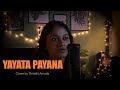 Yayata Payana Prihan Madappuli Iraj Weeraratna Natasha Perera Cover By Thirathi Amoda