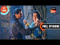 Ali Saves Roshni Ali Baba Ek Andaaz Andekha Chapter 2 Ep 206 Full Episode 25 Apr 2023