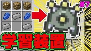 Pixelmon がくしゅうそうち تنزيل الموسيقى Mp3 مجانا Pixelmon がくしゅうそうち تنزيل الموسيقى Mp3 مجانا