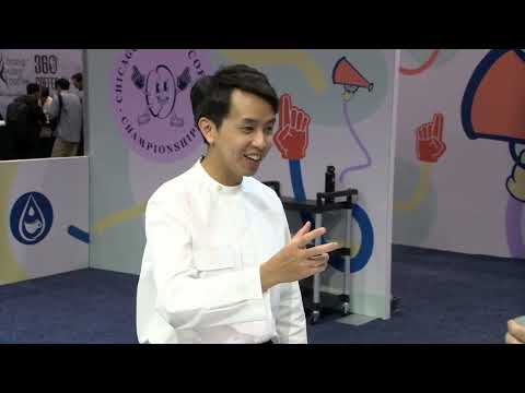 Ryan Wibawa, Indonesia | World Brewers Cup Championship | Finals