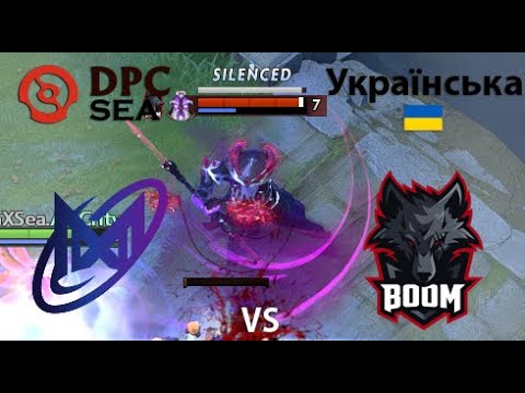 Nigma Galaxy SEA vs BOOM Esports  (game 3) BO2 | DPC SEA | Summer Tour 2022