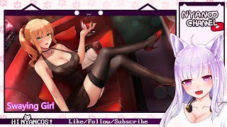 【Steam】 Swaying Girl - Gameplay Walkthrough - Correct Answers 摇曳女孩 (New Game)