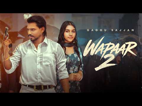 Wapaar 2 — watch video