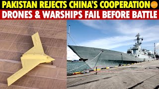 Download lagu China’s Drones Overheat, 4 Warships Fail Before Battle, Pakistan Rejects China’s Cooperation mp3