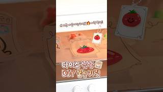 유튜브 썸네일