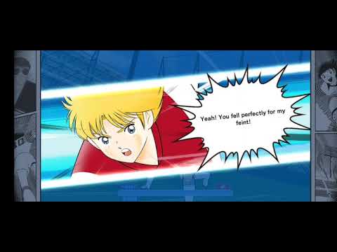 BRIAN KLUIVOORT FAKE MOVE SHOT ANIMATION - CAPTAIN TSUBASA DREAM TEAM