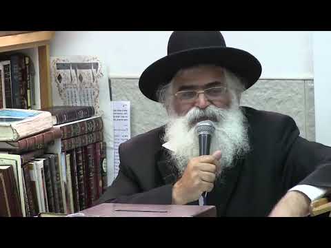 הרב יורם אברג'ל – המסר היומי – דרכי תשובה – י' תמוז תשפ"ד