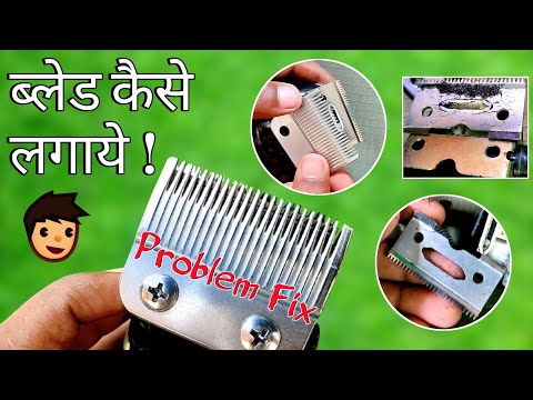 How does a trimmer blade feel? Kemei Trimmer Blade's cleaning & Fix Blade Problems #quick_hairstyle
