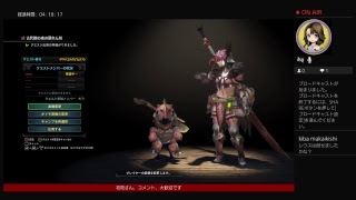 モンスターハンターワールド　レウスに挑む！