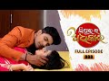 Sindurara Adhikara Full Ep 888 24th April 2023 Odia Serial Tarang TV