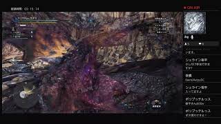 MHW IB 初見歓迎　参加型　大霊脈玉or人数次第wﾑﾌｪﾄやります！