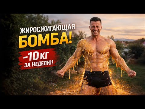 ВЫДЕРЖАТ ЕДИНИЦЫ! ЭКСТРЕМАЛЬНЫЙ