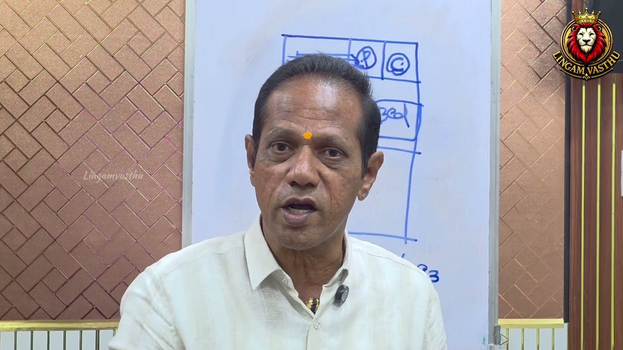 வீட்டில் பூஜை அறை நேர் எதிரில் கிட்சேன் இருக்கலாமா?#