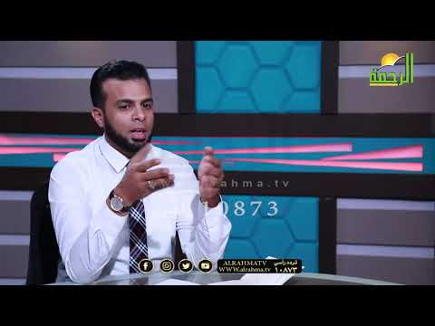 فتاوى هامة جداً فى معاملات بيع الذهب مع فضيلة الدكتور أبو بكر الحنبلى من الحياة عمر الحنبلى