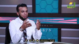 فتاوى هامة جداً فى معاملات بيع الذهب مع فضيلة الدكتور أبو بكر الحنبلى من الحياة عمر الحنبلى