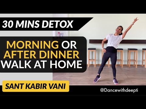 DWD#43 | 30min DETOX WALK AT HOME | Easy Weight Loss for Beginners & Seniors | #KabirAmritWaani