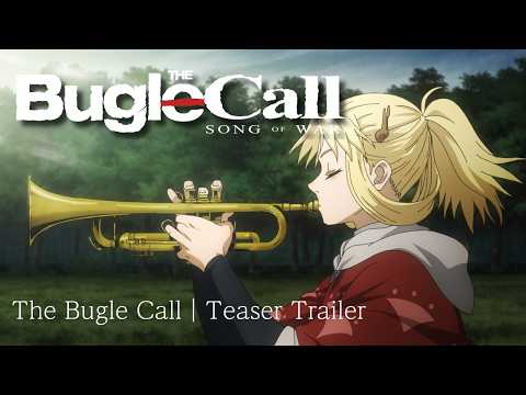 Teaser Trailer [Subtitled]