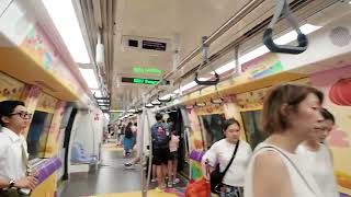 [CNY AD] MRTravels on the North East Line: RC751A Trainset 7017/7018 from Sengkang to Punggol Coast