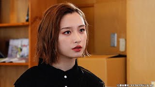 最新ニュース -  吉田凜音演じる志半ばで亡くなった女性、バンド仲間と歌いたいと願うが…