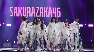 【櫻坂46】承認欲求/ブルームーンキス/思ったよりも寂しくない/制服の人魚 Sakurazaka46  Syoninyokkyuu BlueMoonKiss Omottayo そこ曲がったら 山崎天