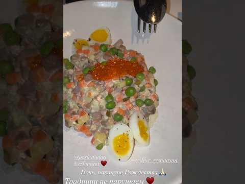 OLGA BUZOVA - CELEBRATE CHRISTMAS #buzova #olgabuzova #christmas #christmas2026 #recommendations ...