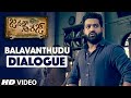 Janatha Garage Telugu Songs Balavanthudu DIalogue Jr NTR Samantha Nithya Menen DSP
