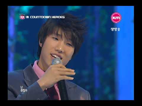 SG워너비 090507 mnet 엠카운트다운   [Heroes] 이 밤의 끝을 잡고(by솔리드)+비처럼 음악처럼(by김현식)