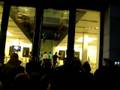 Screaming Fans Infront Of Apple Store NYC 8 12 08
