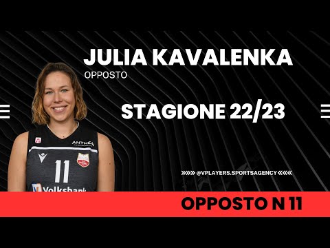 30-10-2022 ANTHEA VICENZA vs CDA TALMASSONS (3-1)