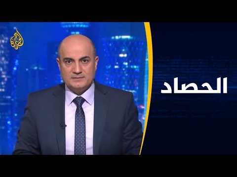 الحصاد السعودية.. حلم إمبراطور!