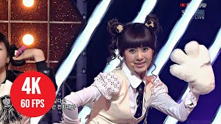 [ 4K LIVE ] T-ARA - Bo Peep Bo Peep (Comeback Special) - (091206 SBS Inkigayo)