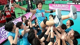 春高バレー　共栄学園が19大会ぶりV　秋本美空は母・大友愛さんに[Japan news]「日本一取ったぞー！」と報告
