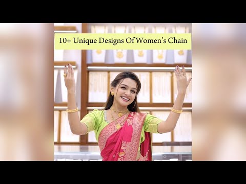 10+ Unique Designs of Women’s Chain || Gold Chain || Pravesh Gold || Kalyan 