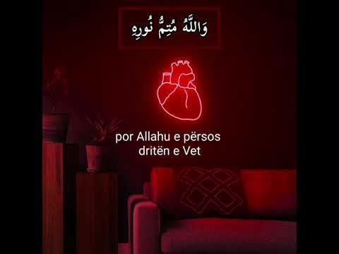 Surja Es Saff, ajetet 7-9