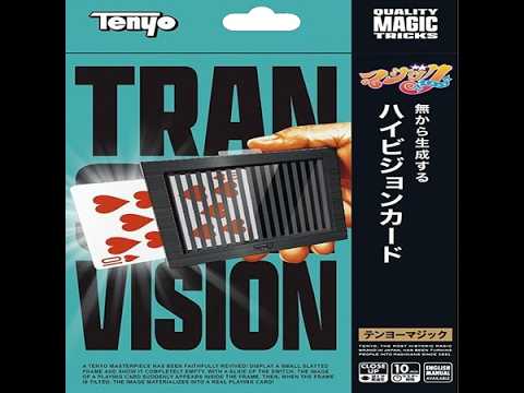 Voir la vidéo de Transpa Vision T-157 - Tenyo 2027