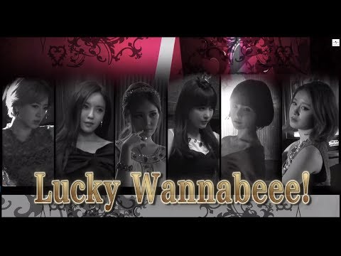 T-ARA - 「Lucky Wannabeee!」リリックビデオ