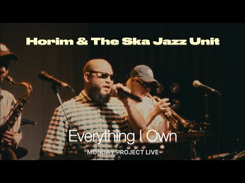 Horim Shin 호림 and The Ska Jazz Unit 스카재즈유닛