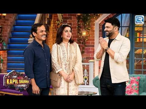 Farah Khan आई अपने प्यारे Cook Dilip को लेकर Kapil Sharma Show पर | Kapil Sharma Show | New Episode