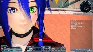 ちかの「ファンタシースターオンライン２」パート１