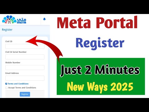 Meta portal registration online | meta portal already registered problem | Meta Kuwait
