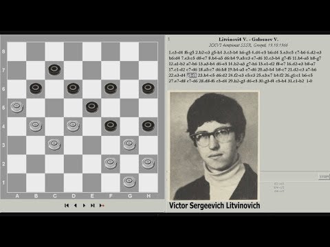 Best of V. Litvinovich [The Legends]