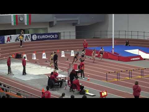 60m H, Heat 5, Women, National Indoor U18 Championship, BUL, 20.01.2019, Sofia
