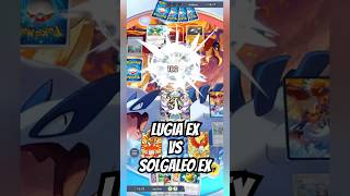 ⚔️ Pokemon TCG Pocket Battle - Lugia EX VS Solgaleo EX #pokemon #pokemontcgpocket #pokemontcg