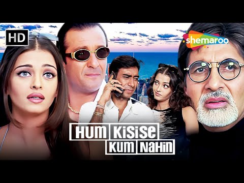 CLASH Of the Bachchans | Hum Kisise Se Kum Nahin FULL Movie | Amitabh, Aishwarya, Ajay, Sanjay