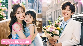 Download lagu 💕Seeing the peach blossom mark, the CEO knew she was the woman from that night & took her home fast! mp3 Download lagu 💕Seeing the peach blossom mark, the CEO knew she was the woman from that night & took her home fast! mp3