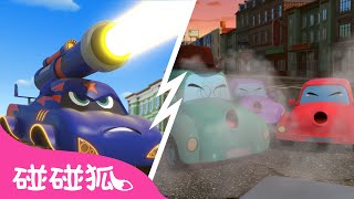 Thumbnail