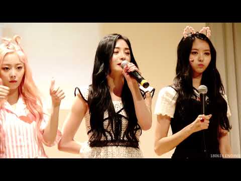 180616 SPOTLIGHT & ENDING ment