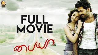 Paiyaa - Full Tamil Film   Karthi Tamannaah  N Lin