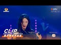 金晨Gina《HELLO》Sexy hot dance| Sisters Who Make Waves【MGTV English】